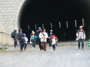 IMG_2797 IMG_2797