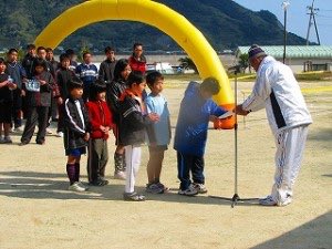 IMG_2864