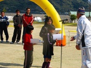 IMG_2867