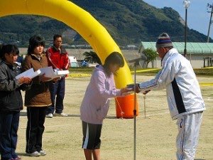 IMG_2873