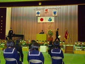P1000938