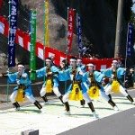 yanha ヤンハ踊り